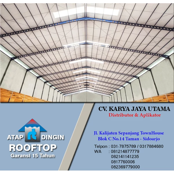 UPVC DOUBLE LAYER ROOF BRAND ROOFTOP C-SERIES