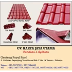 RED AND GREEN TILE ROYALROOF BRAND UPVC MATERIAL 1