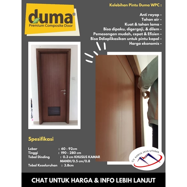 WPC Door with DUMA Standard type
