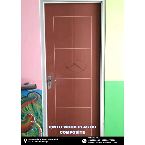 DUMA WPC door (WPC Door)