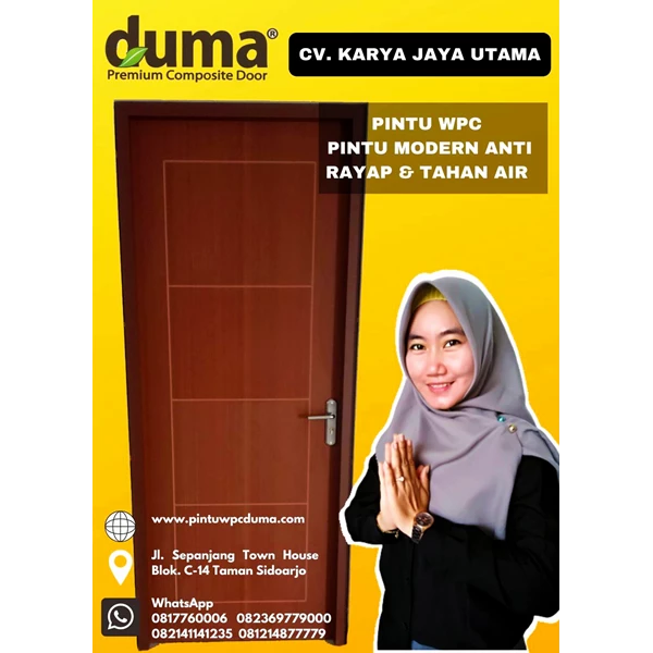 DUMA Standard WPC Wood Plastic Composite Door